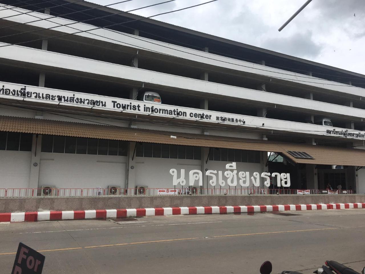 My Bed & Breakfast Chiang Rai Esterno foto
