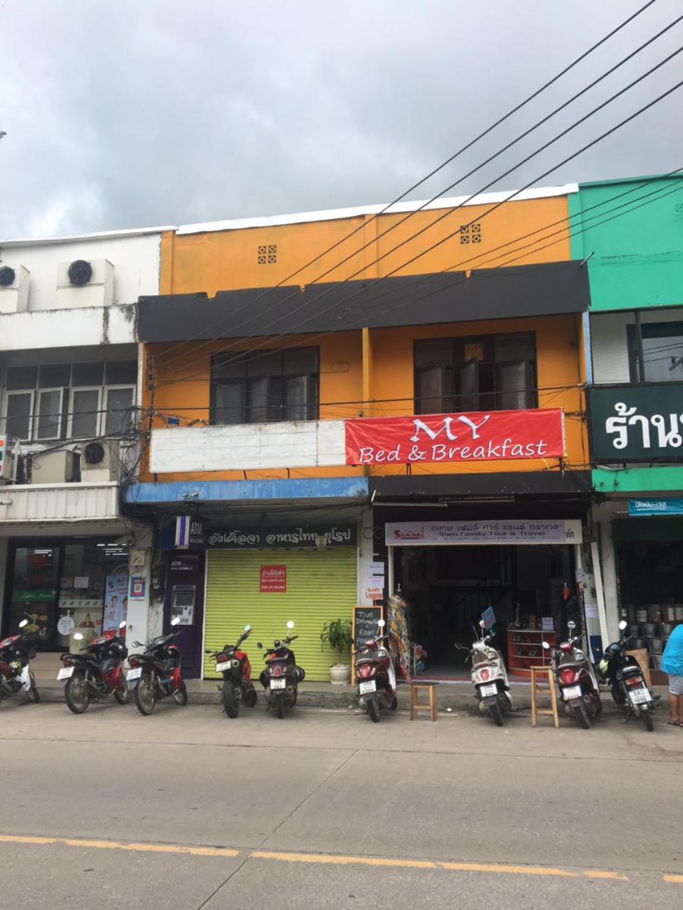 My Bed & Breakfast Chiang Rai Esterno foto