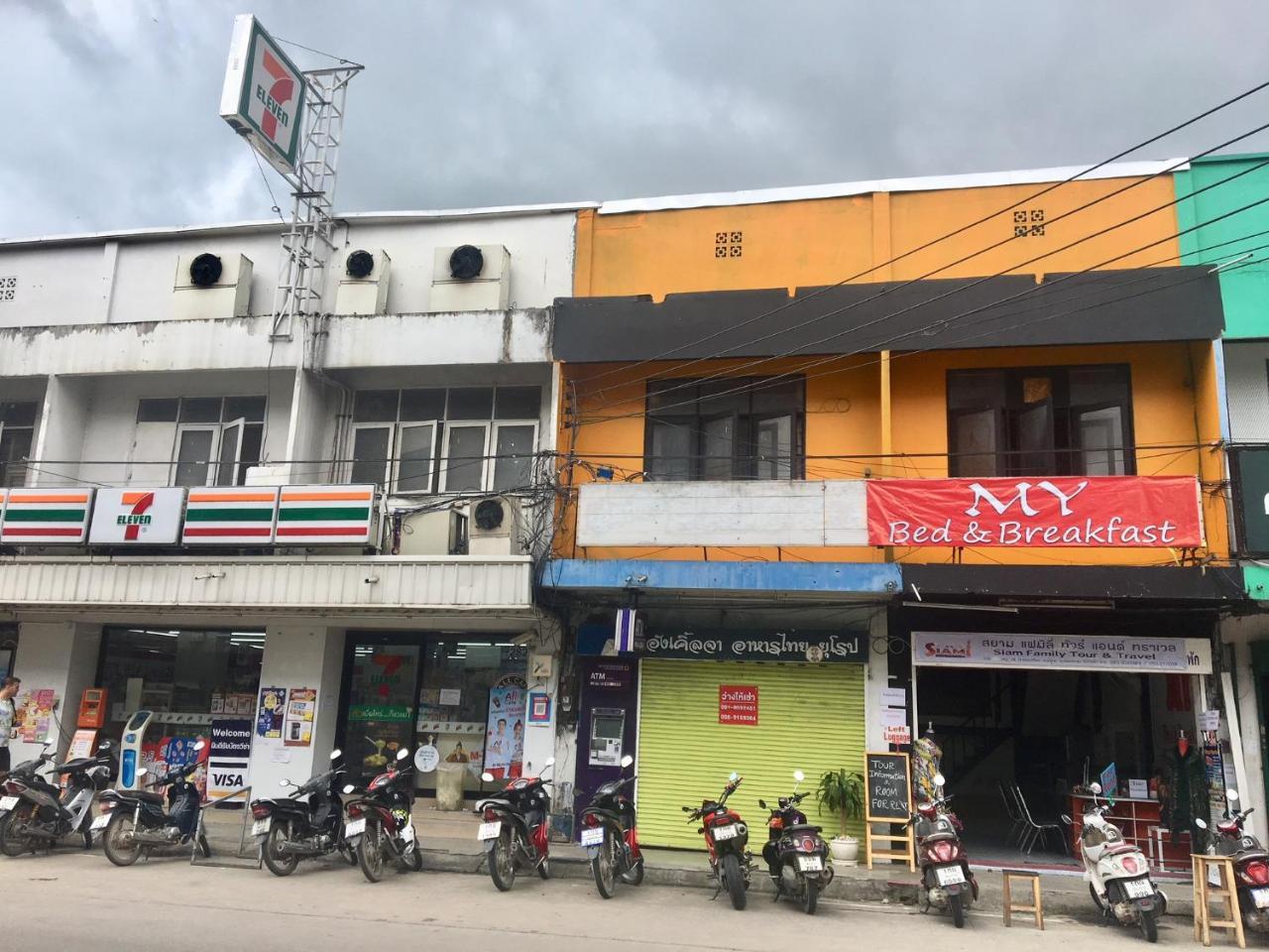 My Bed & Breakfast Chiang Rai Esterno foto