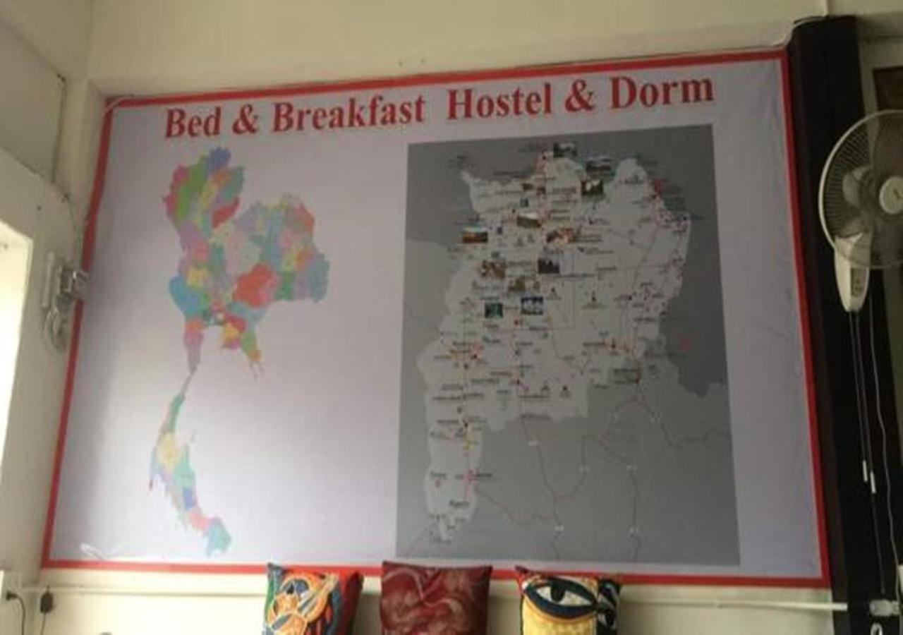 My Bed & Breakfast Chiang Rai Esterno foto